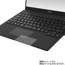 【2枚セット】FMV LIFEBOOK UH77/C3 FMVU77C3 2018年11月モデル 用【 反射防止 マット ノンフィラー タイプ 】タッチパッド専用保護フィルム ★ タッチパッド スライドパッド トラックパッド(2)
