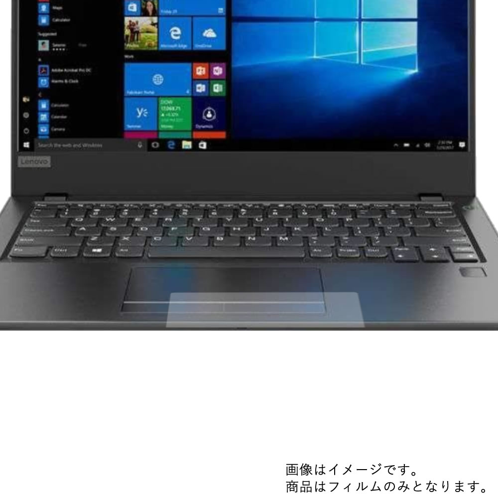 v730-13β