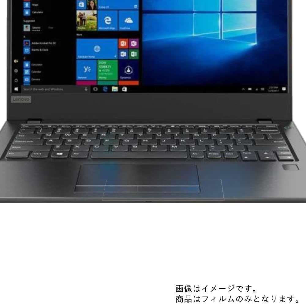 楽天市場】lenovo v730の通販