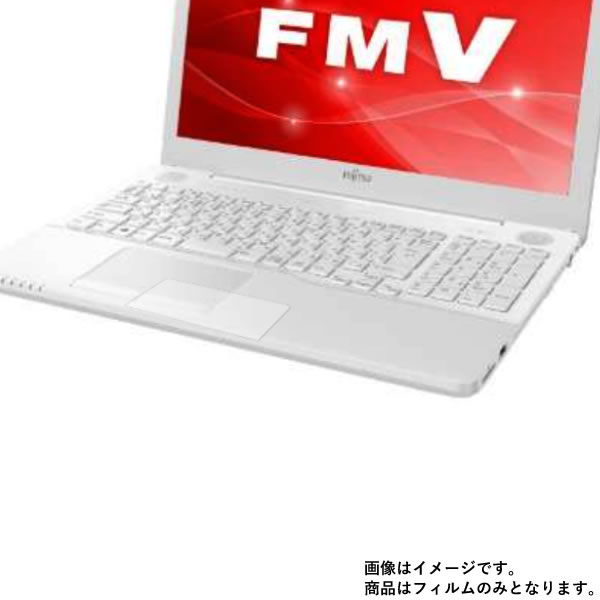 y1000~ |bL zFujitsu LIFEBOOK AH50/C3 FMVA50C3 2018N11f py hw NA ^Cv z^b`pbhpیtB  ^b`pbh XChpbh gbNpbh