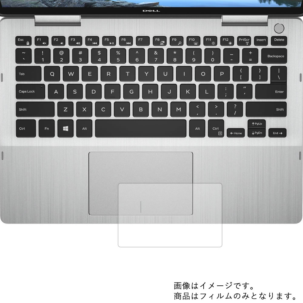 Dell Inspiron 13 7000 2in1 7386 2018年11月モ