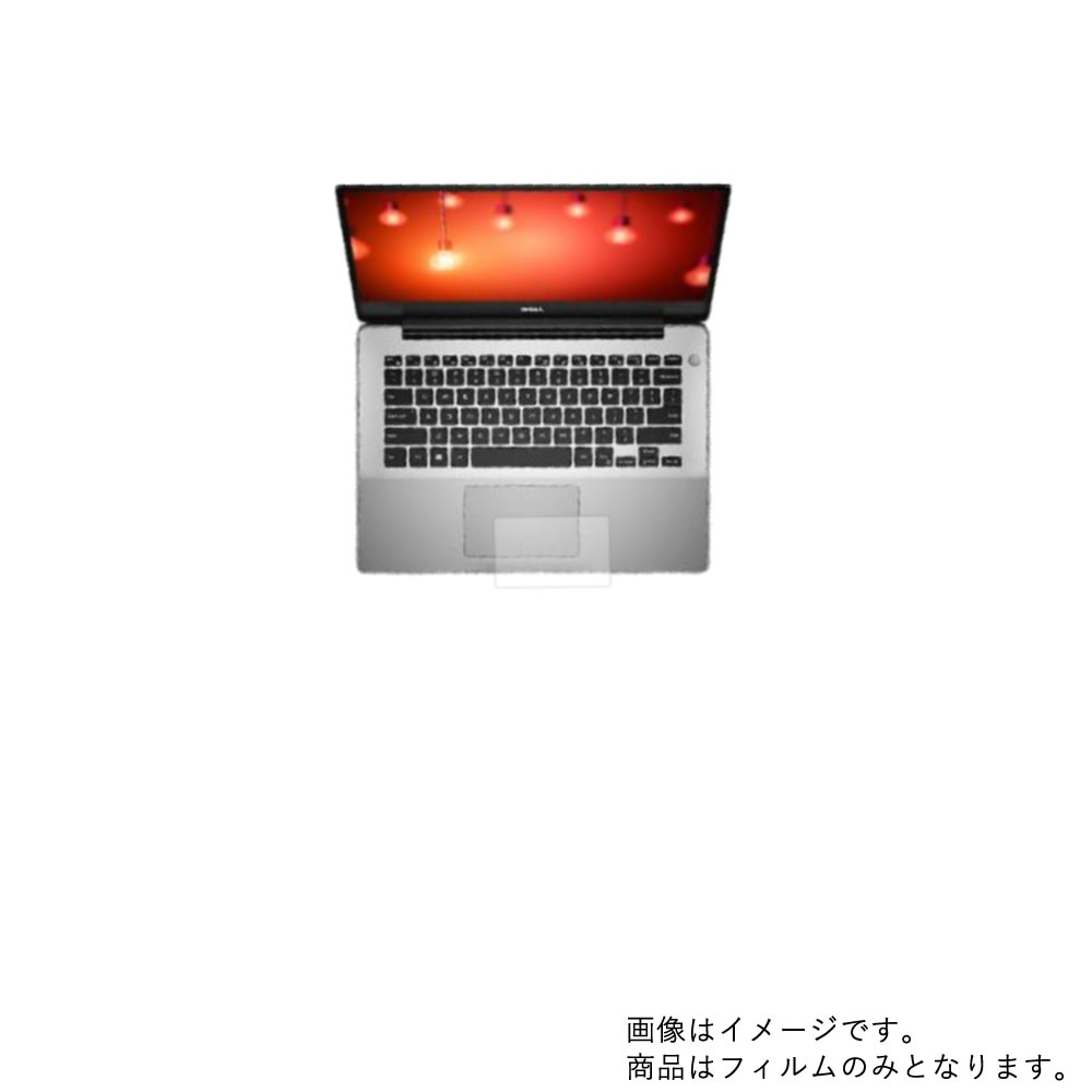 Dell Inspiron 14 5000 5480 2018年10月モデル