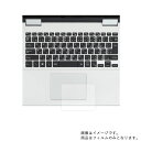 【2枚セット】Dell Inspiron 15 5000 2-in-1 5582 2019年1月モデル 用【 高機能 反射防止 スムースタッチ / 抗菌 】タッチパッド専用保護フィルム ★ タッチパッド スライドパッド トラックパッド(2)