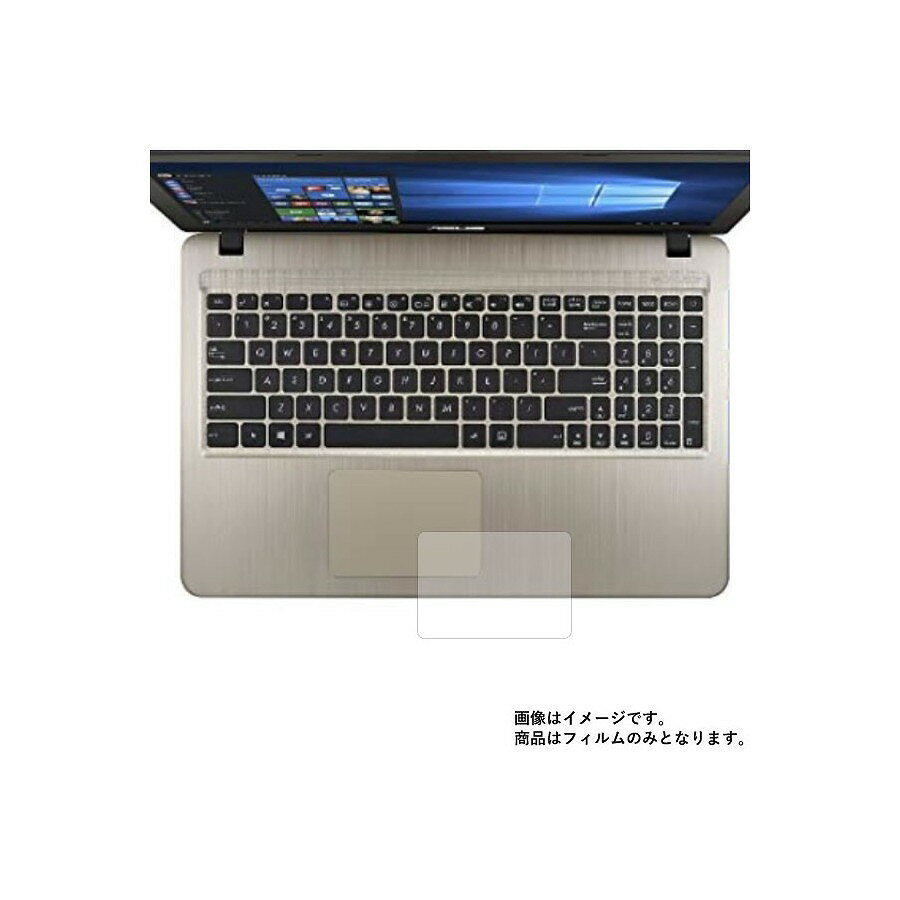 1000 ݥå ̵ASUS VivoBook X540YA-XX744T 2018ǯ8ǥ ѡ ޥå ȿ㸺 ۥåѥåݸե  åѥå 饤ɥѥå ȥåѥå