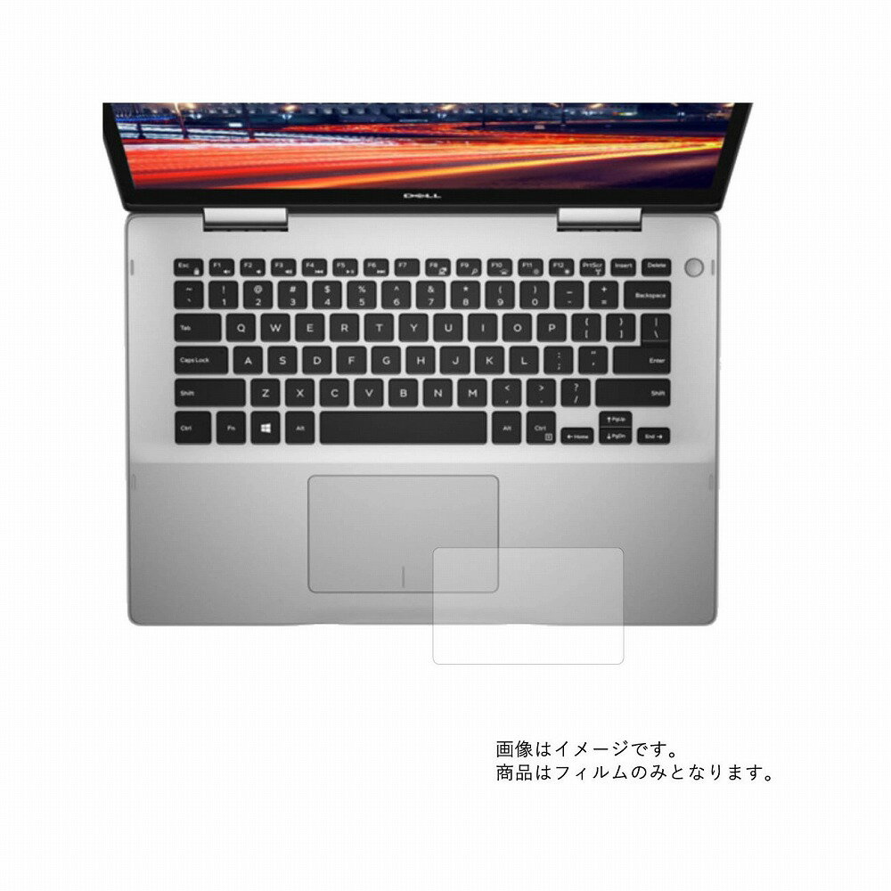 Dell Inspiron 14 5000 2-in-1 5482 2018年11月