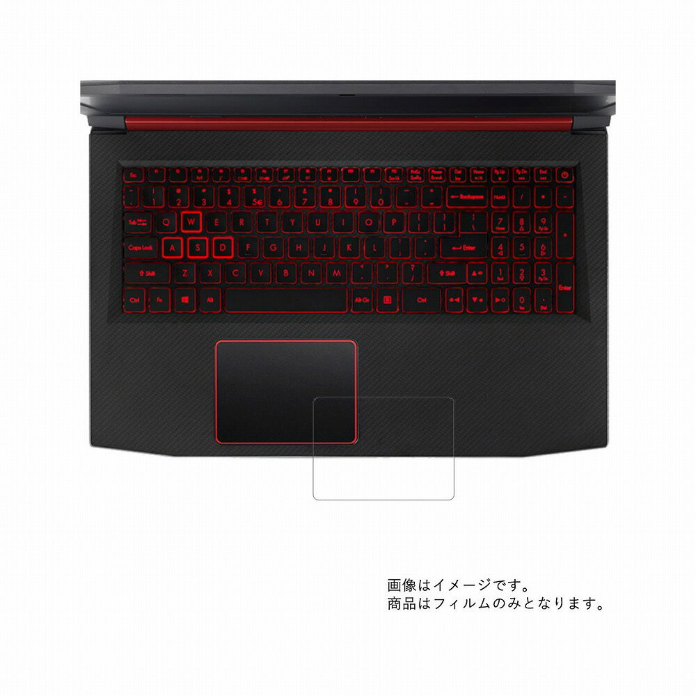 1000 ݥå ̵Acer Nitro 5 AN515-52-F58G 2018ǯ11ǥ ѡ ɻ ꥢ  ۥåѥåݸե  åѥå 饤ɥѥå ȥåѥå