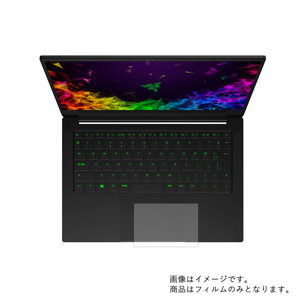 ڥѡSALE Ⱦ 50OFFRazer Blade Stealth 13 2019ǯ2ǥ ѡ ޥå ȿ㸺 ۥåѥåݸե  åѥå 饤ɥѥå ȥåѥå