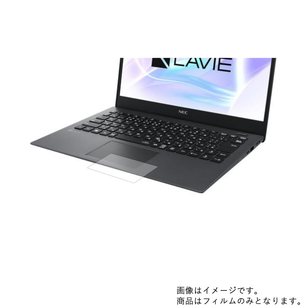 Хޥ㤨NEC LAVIE Pro Mobile PM550/NA 2019ǯ5ǥ ѡ ޥå   åѥå  ݸե  åѥå 饤ɥѥå ȥåѥåɡפβǤʤ980ߤˤʤޤ