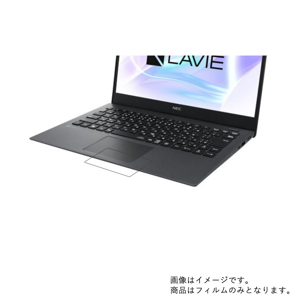 Хޥ㤨֡1000 ݥå ̵NEC LAVIE Pro Mobile PM550/NA 2019ǯ5ǥ ѡ ɻ ꥢ  ۥåѥåݸե  åѥå 饤ɥѥå ȥåѥåɡפβǤʤ1,000ߤˤʤޤ