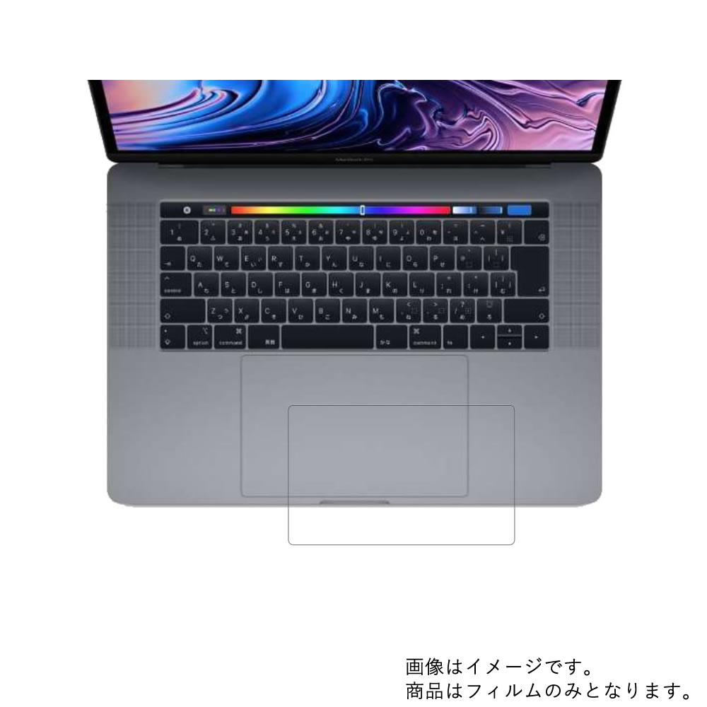 Apple MacBook Pro 13インチ Touch Bar搭載 20