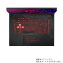ASUS ROG Strix G G531GT 2019年6月モデル 用【 防指紋 クリア タイプ 】タッチパッド専用保護フィルム ★ タッチパッド スライドパッド トラックパッド(2)
