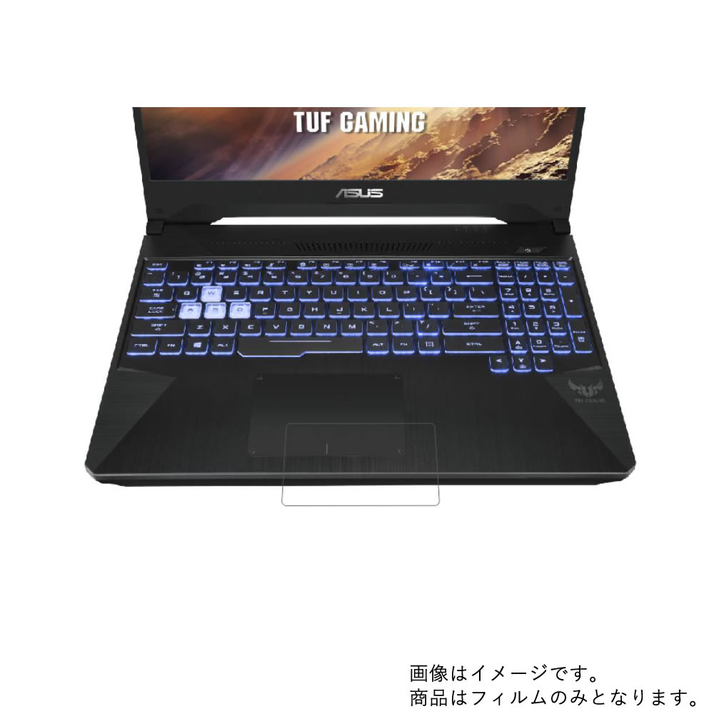 2祻åȡASUS TUF Gaming FX505DU 2019ǯ6ǥ ѡ ɻ ꥢ  ۥåѥåݸե  åѥå 饤ɥѥå ȥåѥå