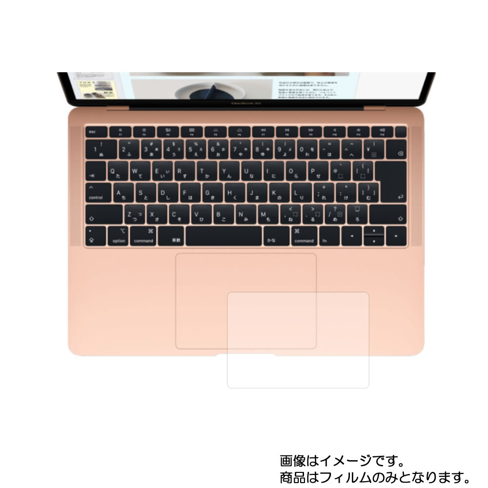 1000 ݥå ̵Apple MacBook Air 2019ǯǥ ѡ ޥå ȿ㸺 ۥåѥåݸե  åѥå 饤ɥѥå ȥåѥå