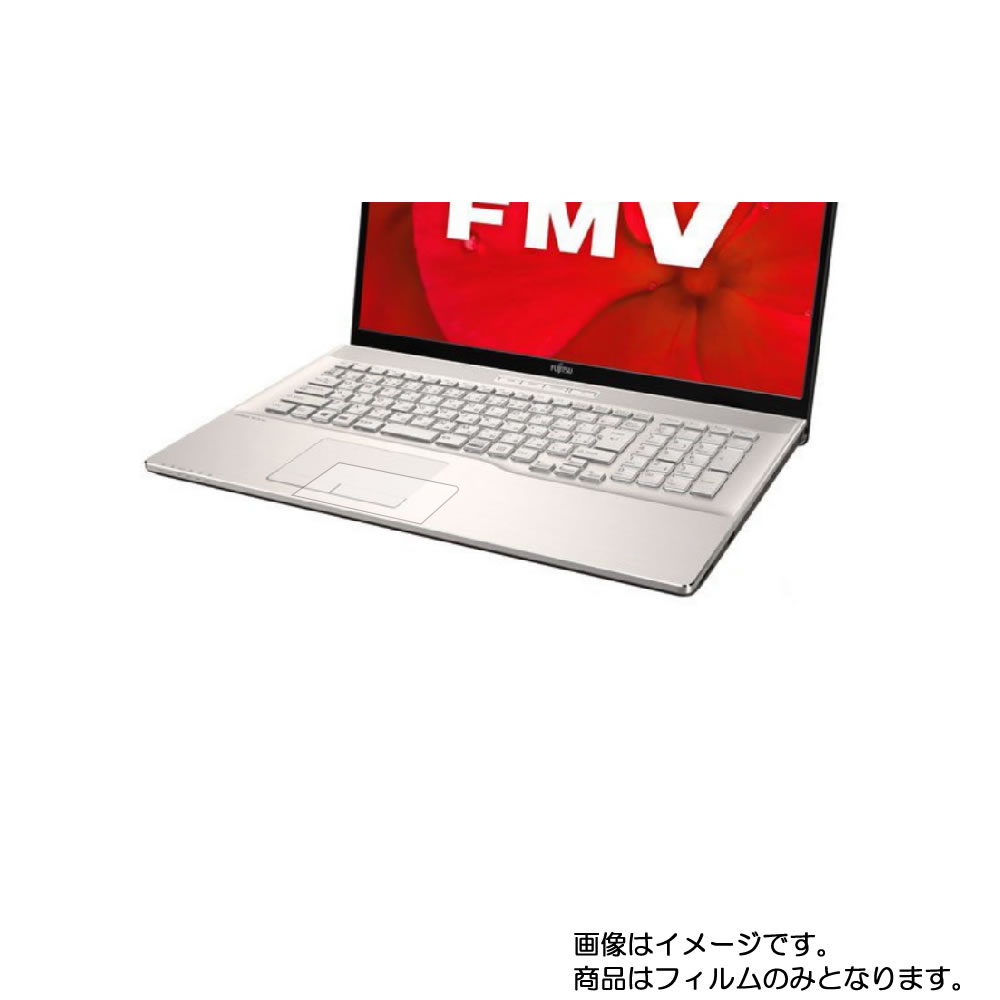 1000 ݥå ̵Fujitsu LIFEBOOK NH77/D2 2019ǯ7ǥ ѡ ɻ ꥢ  ۥåѥåݸե  åѥå 饤ɥѥå ȥåѥå