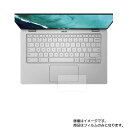 Asus Chromebook Flip C434TA-AI0095 2019/2022Nf py }bg n z ^b`pbh p یtB 