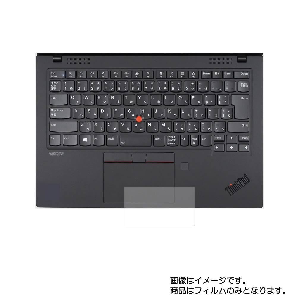 Lenovo ThinkPad X1 Carbon 14 2019ǯǥ ѡ ޥå ȿ㸺 ۥåѥåݸե ...