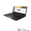 1000 ݥå ̵Lenovo ThinkPad T490s 14 2019ǯǥ ѡ ޥå ȿ㸺 ۥåѥåݸե  åѥå 饤ɥѥå ȥåѥå