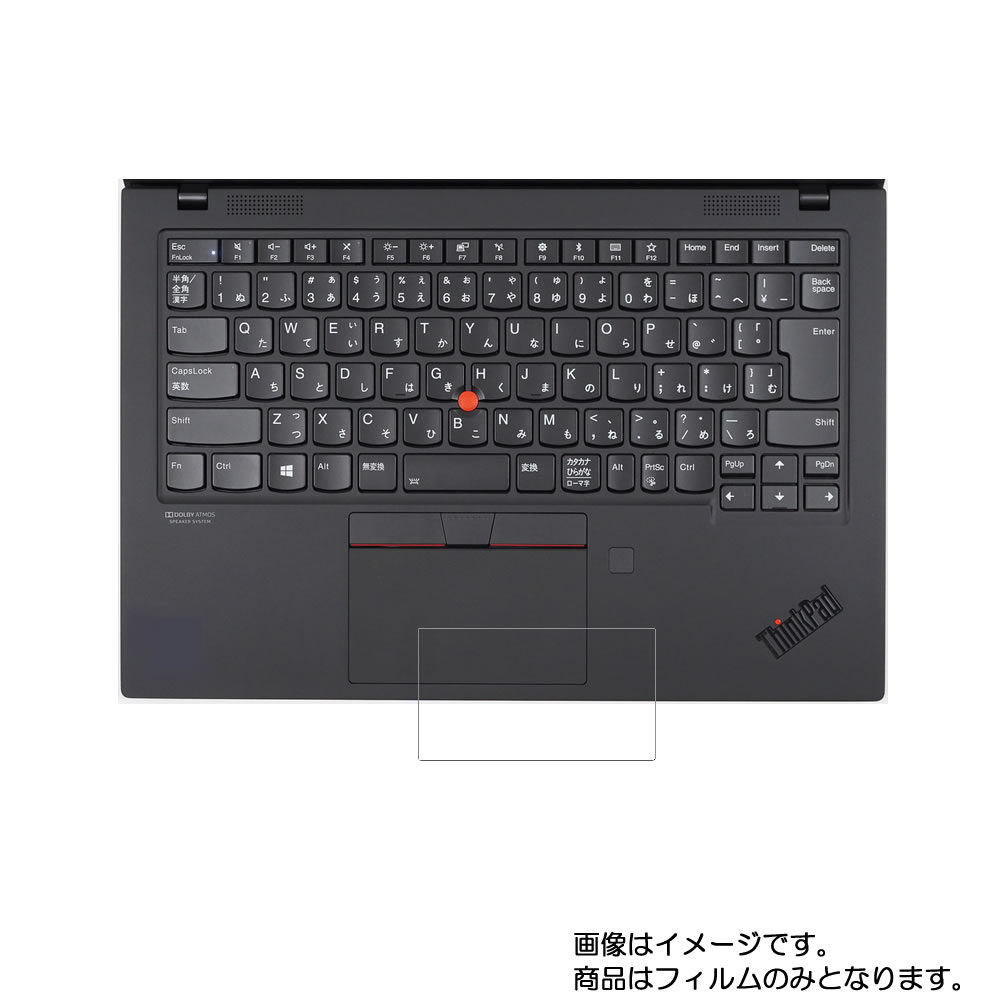 1000 ݥå ̵Lenovo ThinkPad X1 Carbon 14 2019ǯǥ ѡ ɻ ꥢ  ۥåѥåݸե  åѥå 饤ɥѥå ȥåѥå