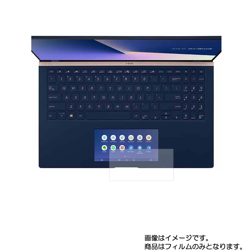 Asus ZenBook 14 UX434FL 2019ǯǥ ScreenPad 2.0 ѡ ޥå   åѥå  ݸե  åѥå 饤ɥѥå ȥåѥå