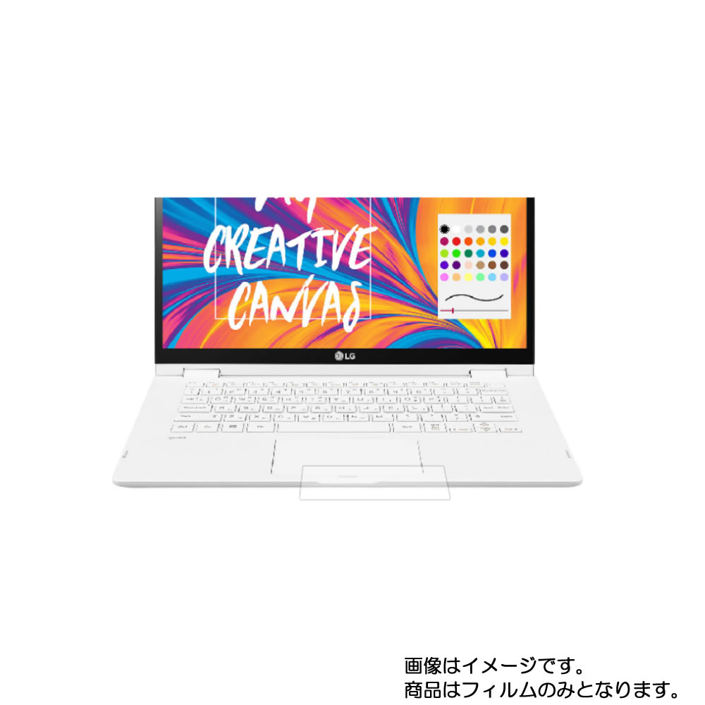 1000 ݥå ̵LG gram 14T990-GA75J 2in1 2019ǯ8ǥ ѡ ޥå ȿ㸺 ۥåѥåݸե  åѥå 饤ɥѥå ȥåѥå