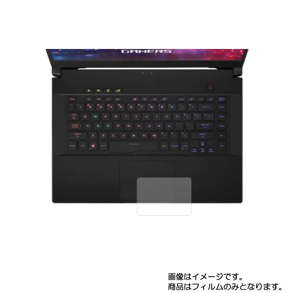 Хޥ㤨Asus ROG ZEPHYRUS M GU502GU 2019ǯ9ǥ ѡ ޥå   åѥå  ݸե  åѥå 饤ɥѥå ȥåѥåɡפβǤʤ980ߤˤʤޤ