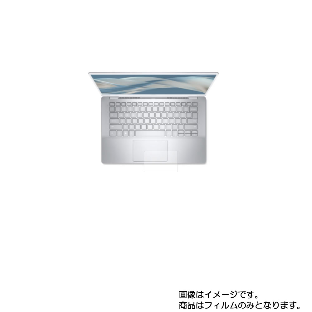 Dell Inspiron 14 7000 7490 2019年モデル(ノ