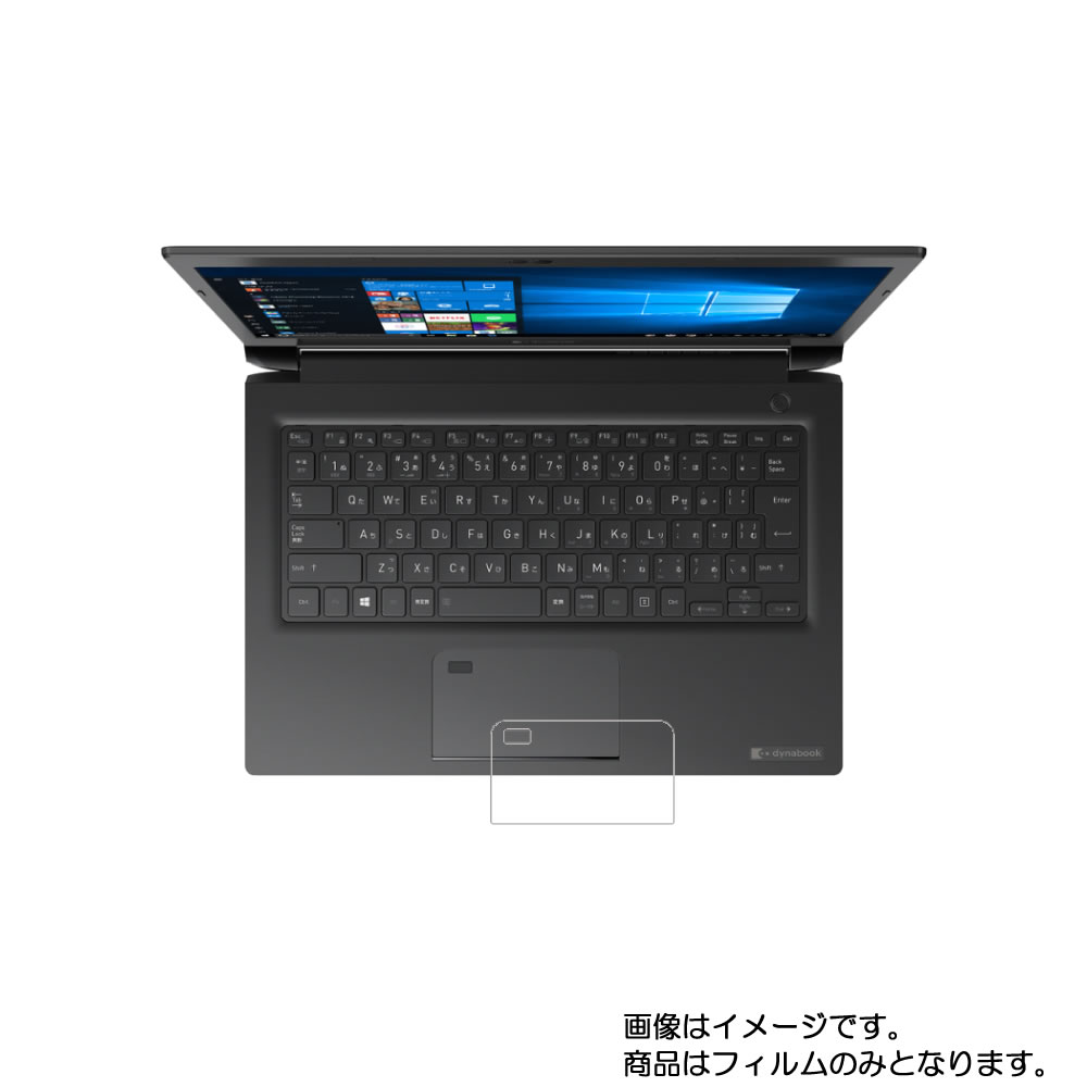 dynabook SZ73/L 2019ǯߥǥ ѡ Ķ ٤  륹 ꥢ   åѥå  ݸ ...