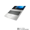 y2ZbgzHP ProBook 450 G6 2019Nf py @\ ˖h~ X[X^b` / R z^b`pbhpیtB  ^b`pbh XChpbh gbNpbh