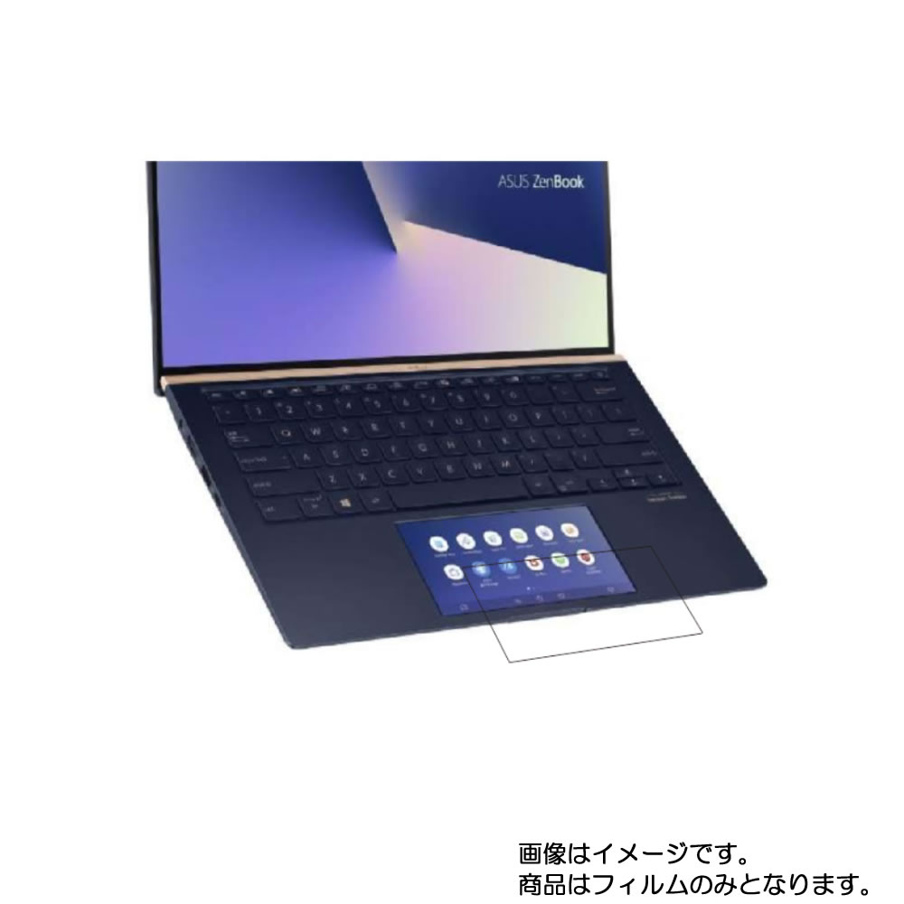 Asus ZenBook 14 UX434FLC 2019ǯ12ǥ ScreenPad 2.0 ѡ ɻ ꥢ  ۥåѥåݸե  åѥå 饤ɥѥå ȥåѥå