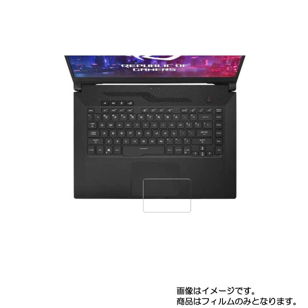 1000 ݥå ̵Asus ROG ZEPHYRUS G GA502DU 2019ǯǥ ѡ ɻ ꥢ  ۥåѥåݸե  åѥå 饤ɥѥå ȥåѥå