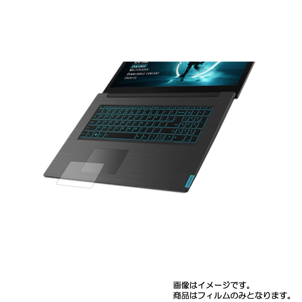 void gamingβ