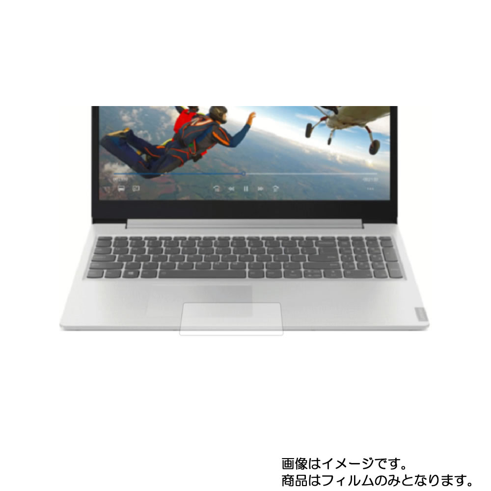 1000 ݥå ̵Lenovo IdeaPad L340 15.6 2020ǯ1ǥ ѡ ޥå ȿ㸺 ۥåѥåݸե  åѥå 饤ɥѥå ȥåѥå