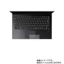 VAIO SX14 VJS1421V[Y 2020N1f py }bg ˒ጸ z^b`pbhpیtB  ^b`pbh XChpbh gbNpbh