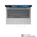 y2ZbgzLenovo IdeaPad Slim 150 11.6C` 2020N1f py hw NA ^Cv z^b`pbhpیtB  ^b`pbh XChpbh gbNpbh