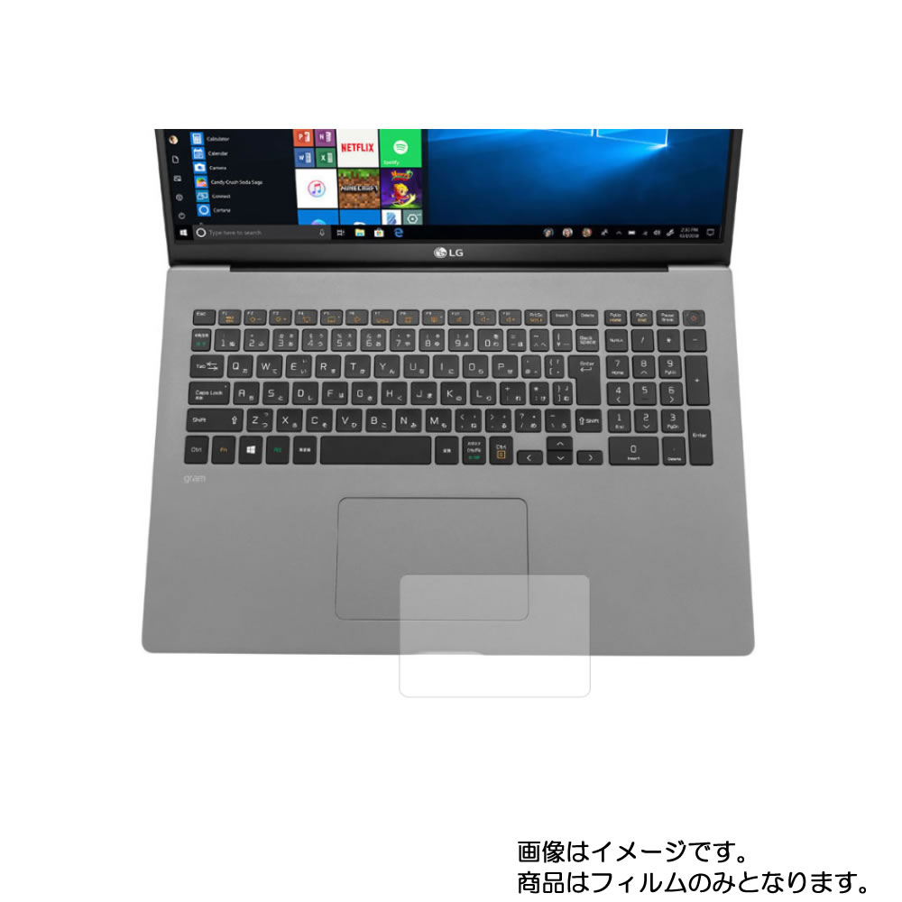 LG gram 17Z90N 2020ǯ2ǥ ѡ ޥå   åѥå  ݸե  åѥå 饤ɥѥå ȥåѥå