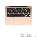 Apple MacBook Air 2020Nf py hw NA ^Cv z^b`pbhpیtB  ^b`pbh XChpbh gbNpbh