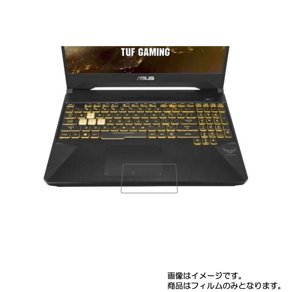 1000 ݥå ̵Asus TUF Gaming FX505DD FX505DD-R7G1050BKS ѡ ɻ ꥢ  ۥåѥåݸե  åѥå 饤ɥѥå ȥåѥå