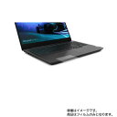 Lenovo IdeaPad Gaming 350i 15.6C` 2020N5f py }bg ˒ጸ ^Cv z^b`pbhpیtB  ^b`pbh XChpbh gbNpbh