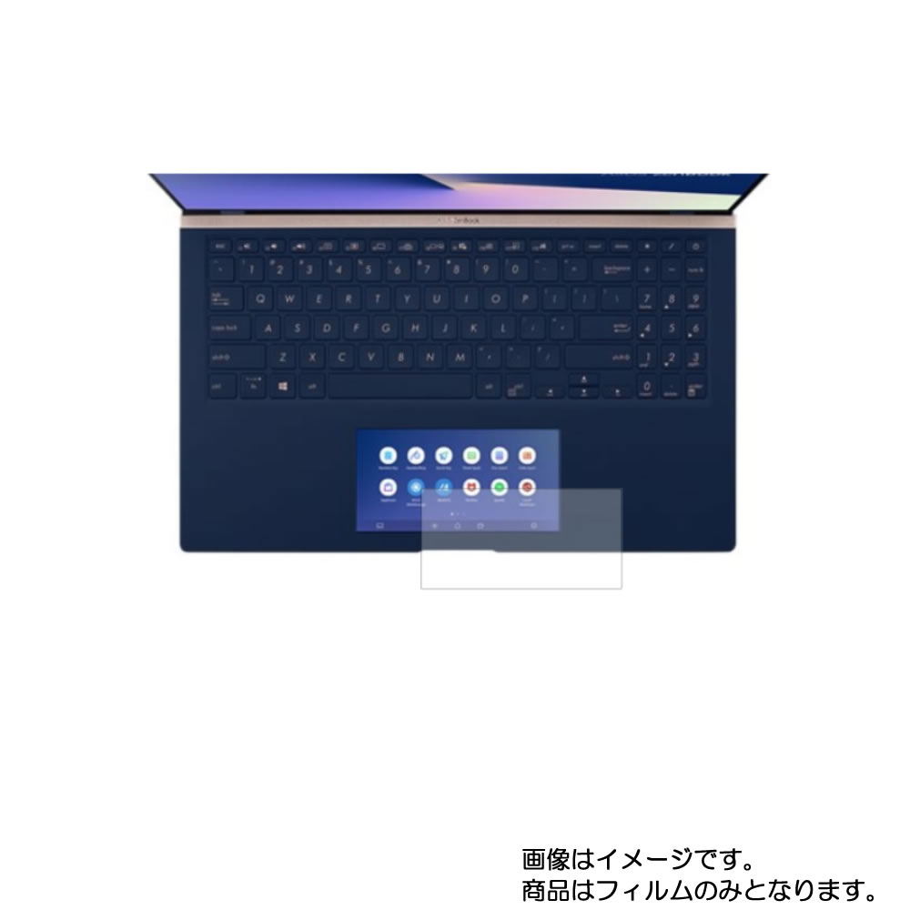 Asus ZenBook 15 UX534FTC-A9320TS 2020ǯ6ǥ ѡ ޥå   åѥå  ݸե  åѥå 饤ɥѥå ȥåѥå