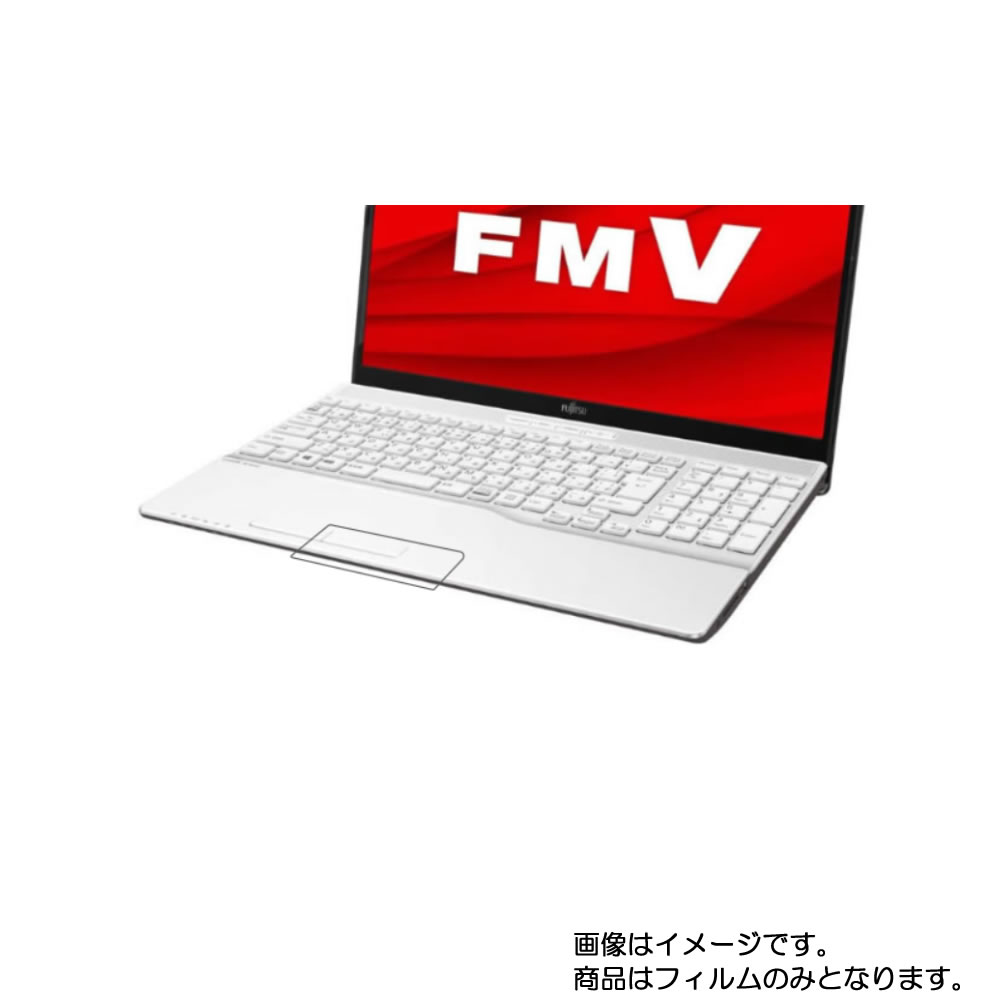 1000 ݥå ̵Fujitsu LIFEBOOK AH50/E1 2020ǯ6ǥ ѡ ɻ ꥢ  ۥåѥåݸե  åѥå 饤ɥѥå ȥåѥå