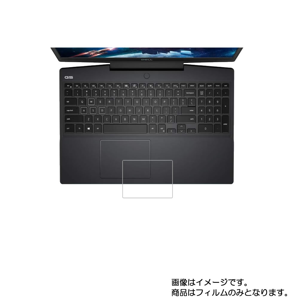 �ڥ����ѡ�SALE Ⱦ�� 50��OFF��Dell G5 15 5500 2020ǯ��ǥ� �ѡ� �ɻ��� ���ꥢ ������ �ۥ��å��ѥå������ݸ�ե���� �� ����...