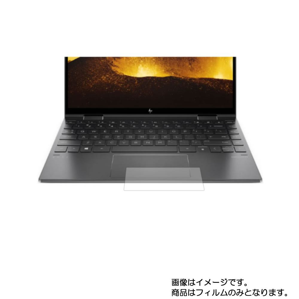 1000 ݥå ̵HP ENVY x360 13-ay0000 13-ay1000 2020/22ǯǥ  ڥޥå(ȿ㸺)סۥåѥåݸե 