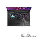 Asus ROG Strix G15/G17 2020N7/8f py hw NA ^Cv z^b`pbhpیtB  ^b`pbh XChpbh gbNpbh