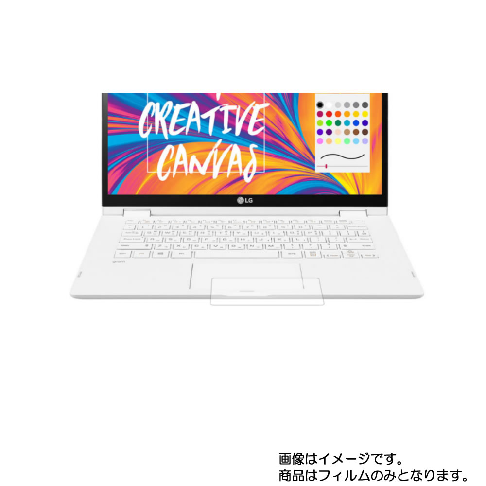 1000 ݥå ̵LG gram 14T90N-VR51J1 2020ǯ7ǥ ѡ ޥå ȿ㸺  ۥåѥåݸե  åѥå 饤ɥѥå ȥåѥå