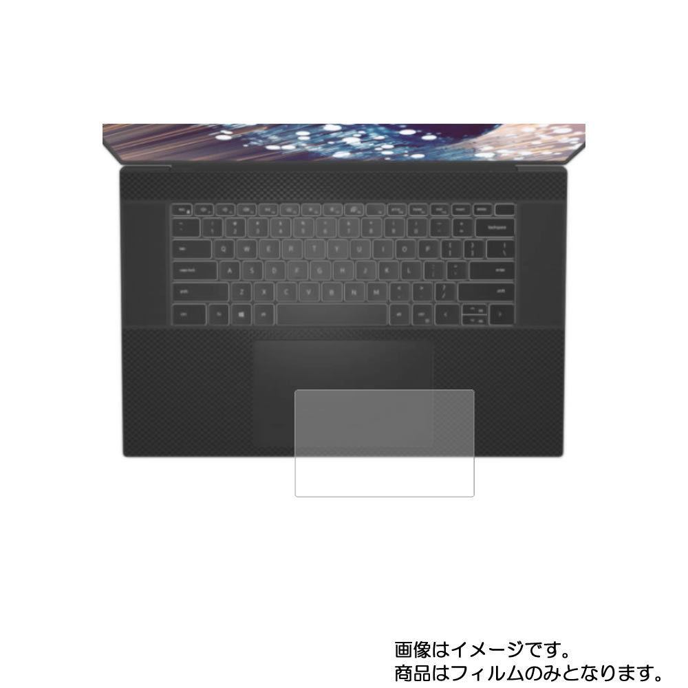 Хޥ㤨Dell XPS 17 9700 2020ǯ6ǥ ѡ ޥå   åѥå  ݸե  åѥå 饤ɥѥå ȥåѥåɡפβǤʤ980ߤˤʤޤ
