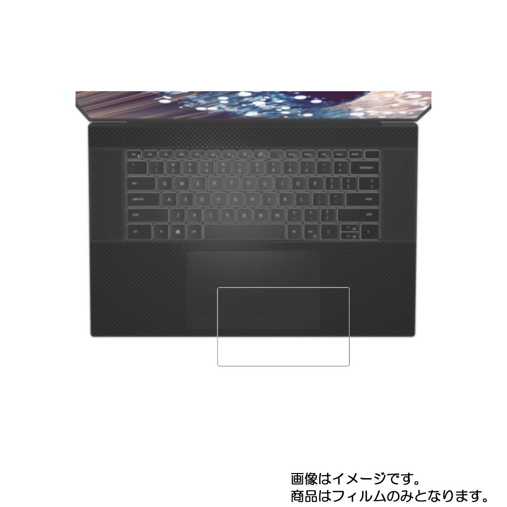 Хޥ㤨֡1000 ݥå ̵Dell XPS 17 9700 2020ǯ6ǥ ѡ ɻ ꥢ  ۥåѥåݸե  åѥå 饤ɥѥå ȥåѥåɡפβǤʤ1,000ߤˤʤޤ