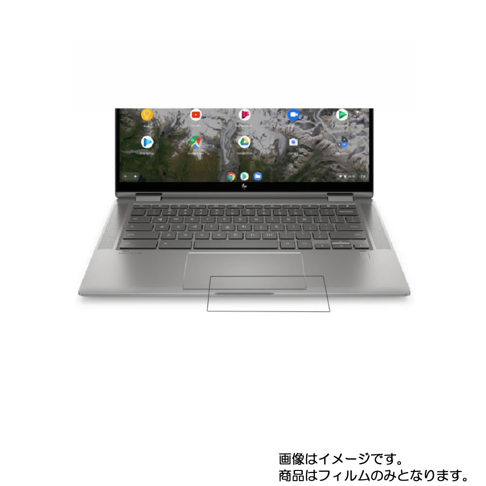 y2ZbgzHP Chromebook x360 14c 14c-ca0000 2020N9/10f py hw NA ^Cv z^b`pbhpیtB  ^b`pbh XChpbh gbNpbh