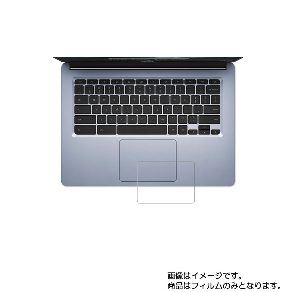 【特徴】 ・透明なクリアタイプの防指紋フィルムです。 ・タッチパッドをほこりやキズから守るハードコート仕様で、指紋がつきにくくまた指紋がついても拭き取りやすい保護フィルムです。 ・再剥離性に優れています。 ・気泡レス加工で、自然にエアーが抜けタッチパッドに気泡が入りにくいです。 ・特殊シリコ-ン粘着剤を使用しているので、貼りなおす事が可能です。 ・温度変化に対しての粘着力の変化率が少なく安定しています。 ★保護フィルムサイズ 専用サイズ(L) ★貼り付け失敗無料交換サービス提供中！ 貼り付けに失敗した商品をお送り頂ければ、1度だけ新品交換させていただきます。（返送送料のみ、お客様ご負担でお願い致します。） ●こちらの商品はゆうパケット等での発送となります。(代引きをご選択の場合、送料400円と代引手数料400円に修正させていただきます。)ご注文の際に日時指定をされましても、日時のご指定はできませんので、予めご了承ください。　 【こういう方におすすめ／関連ワード】 画面割れ 画面傷 画面保護 液晶 フィルム スマホフィルム シリコン ガラスじゃない 割れない 画面 守る カバー 無傷 ゲーム用 スクリーンプロテクター フィルムおすすめ ランキング 保護フィルム オススメ 画面保護フィルム 適合 軽い 軽量 四隅 端っこ 貼り方 動画あり 失敗した 貼るだけ 貼り直し可 貼り付け失敗サービス サイズ調整 サイズ調整カット 交換無料 高品質 長持ち 丈夫 高耐久 しっかり保護 汚れ防止 特殊 コーティング プラスチック 気泡 消える 自然に抜ける 粘着力 低粘着 見やすさ重視 有機el 対応型番：CB314-1H-A14N, CB314-1H-A14P