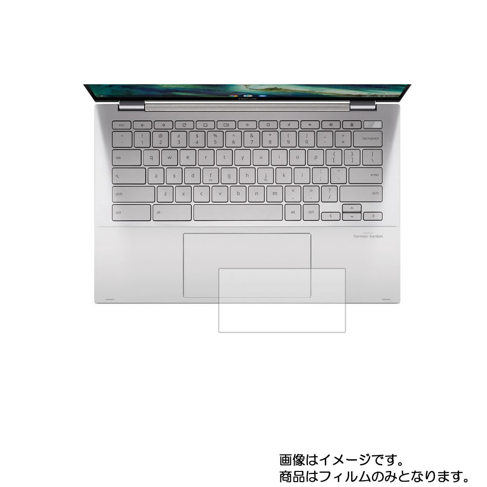 Asus Chromebook Flip C436FA 2020年モデル 用