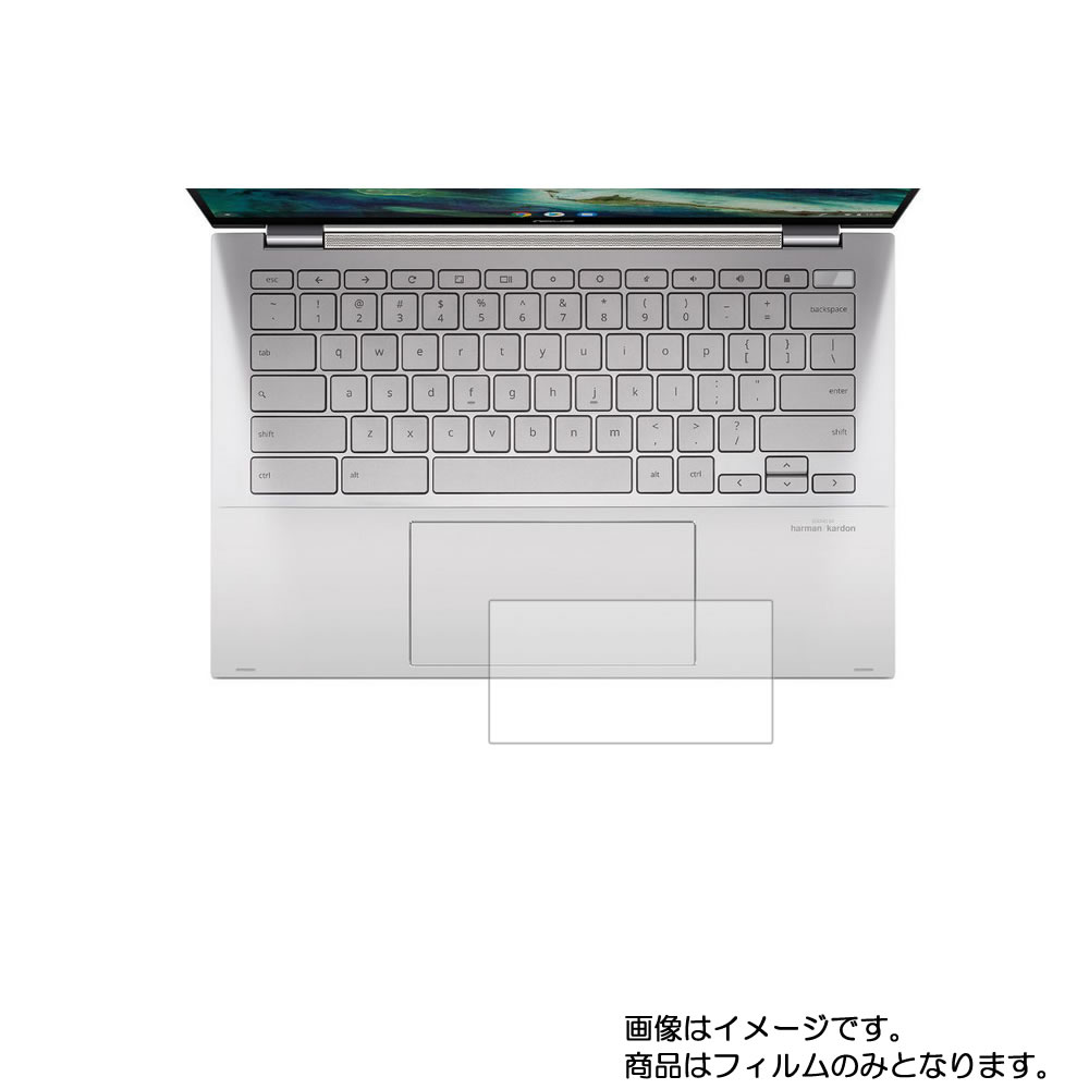 Asus Chromebook Flip C436FA 2020年モデル 用【 高硬度 9H アンチグレア タイプ 】 タッチパッド 専用 保護 フィルム 強化 ガラスフィルム と 同等の 高硬度9H ★ タッチパッド スライドパッド トラックパッド